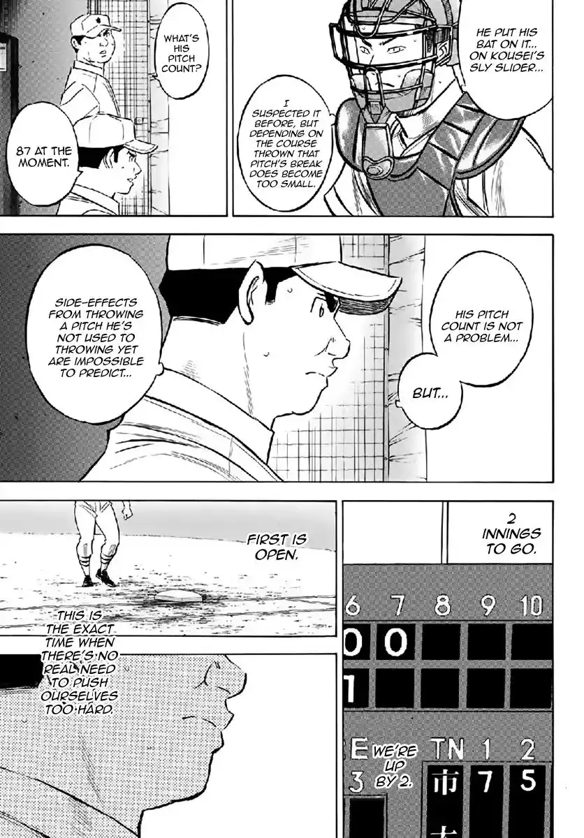 Daiya no A - Act II Chapter 180 13